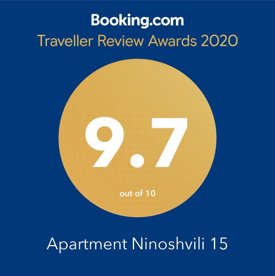 Apartment Ninoshvili 15 Tiflis Dış mekan fotoğraf